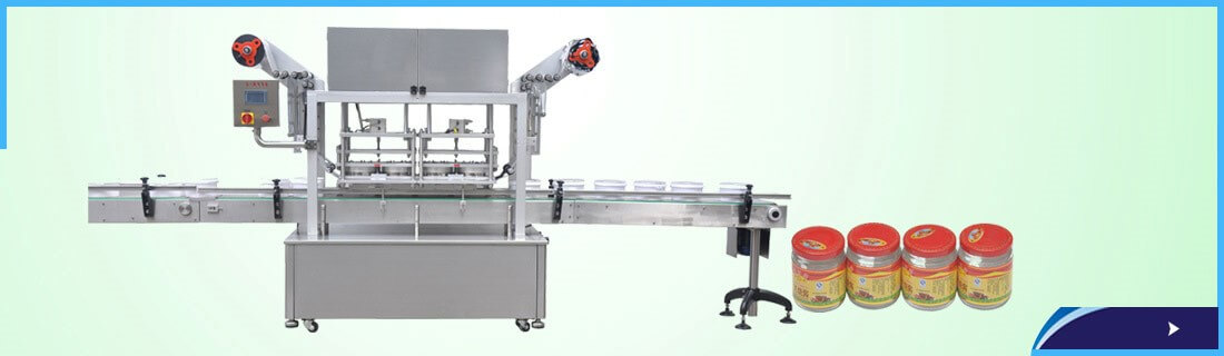 瓶装密封机适配瓶加