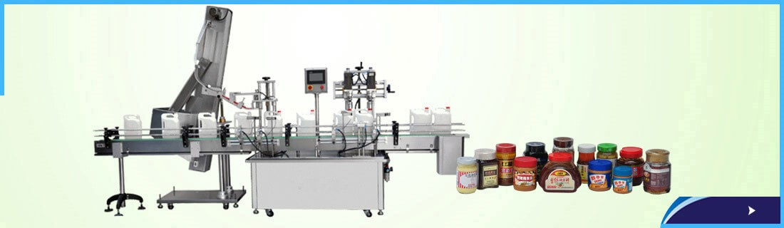 内插封装大罐自动系统