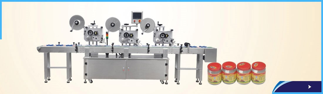 三个头标签应用器与高速填充线